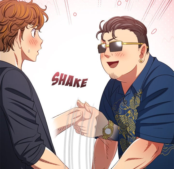 My High School Bully image