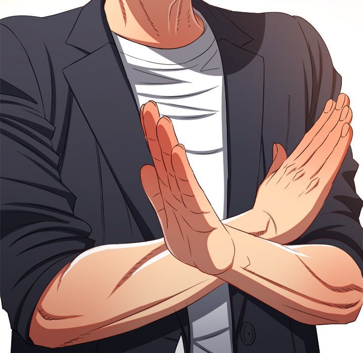 My High School Bully image