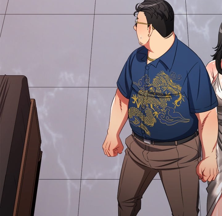 My High School Bully image