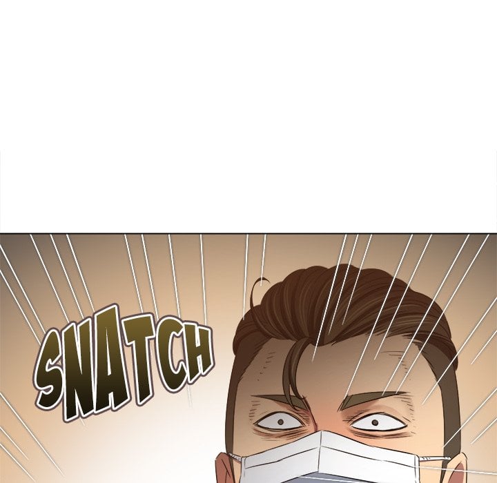 My High School Bully image