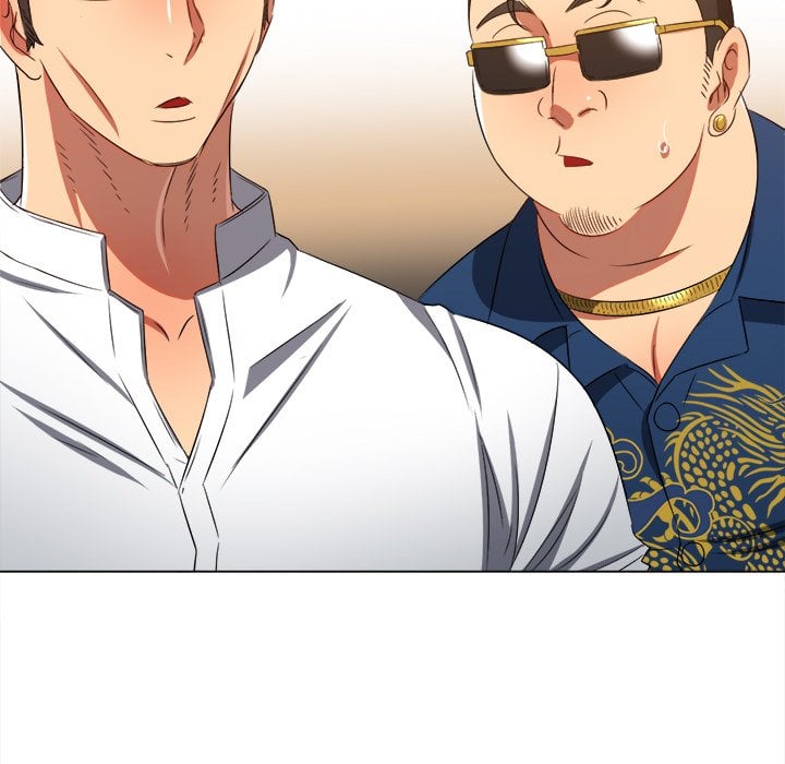 My High School Bully image