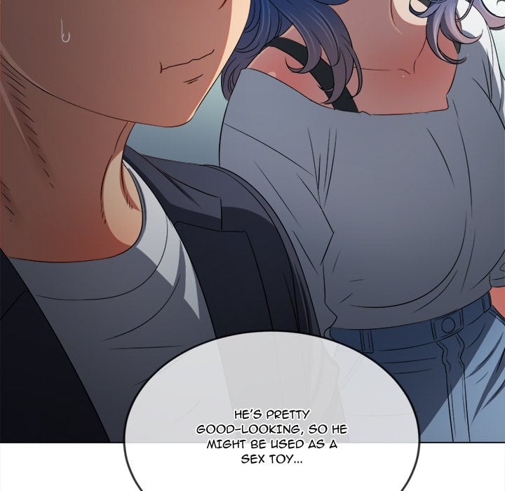 My High School Bully image