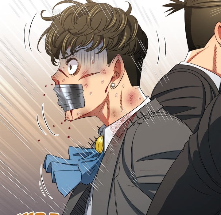 My High School Bully image