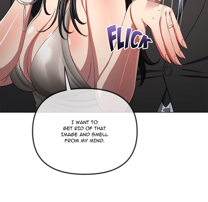 My High School Bully image