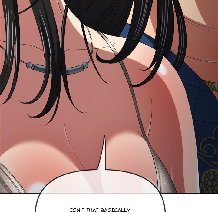 My High School Bully image