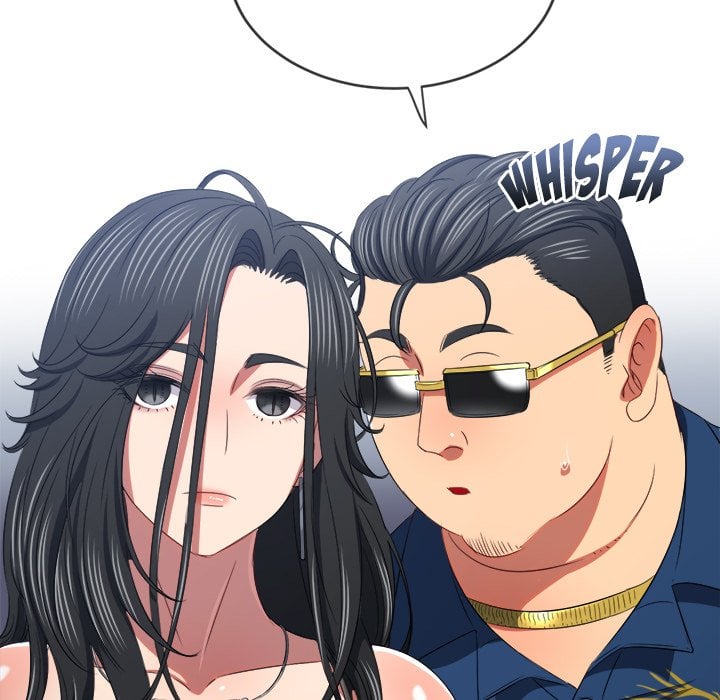 My High School Bully image