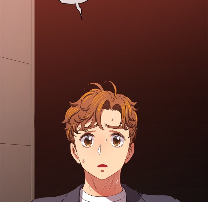 My High School Bully image