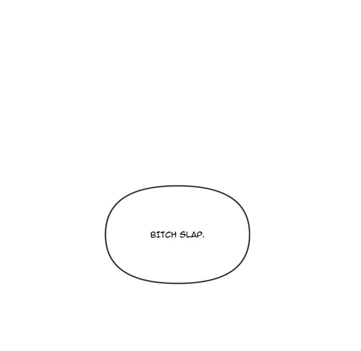 My High School Bully image
