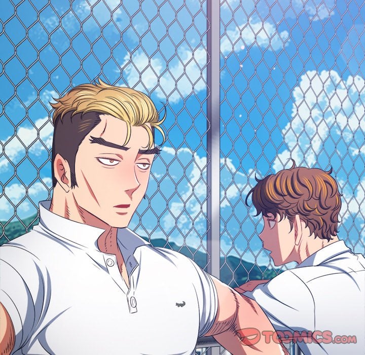 My High School Bully image