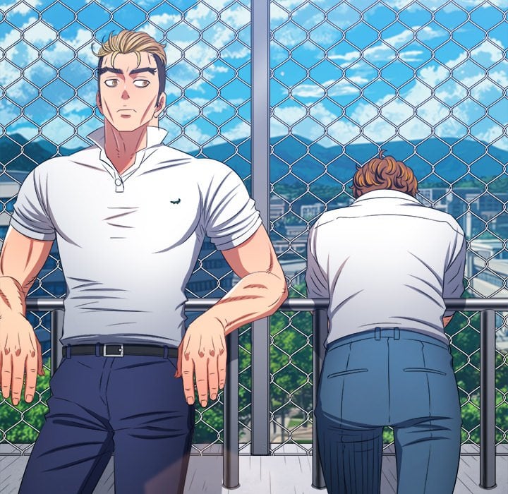 My High School Bully image