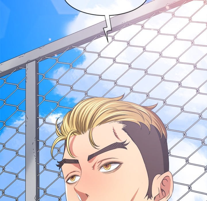 My High School Bully image