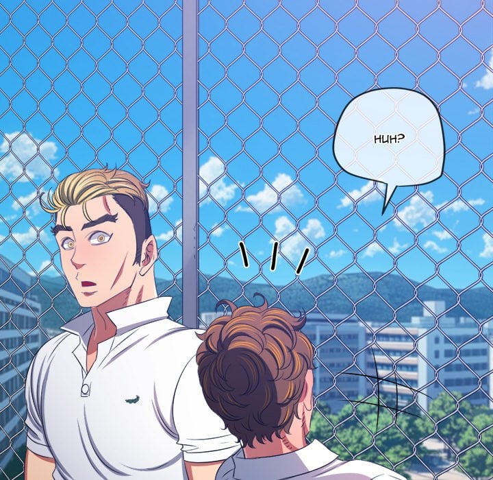 My High School Bully image