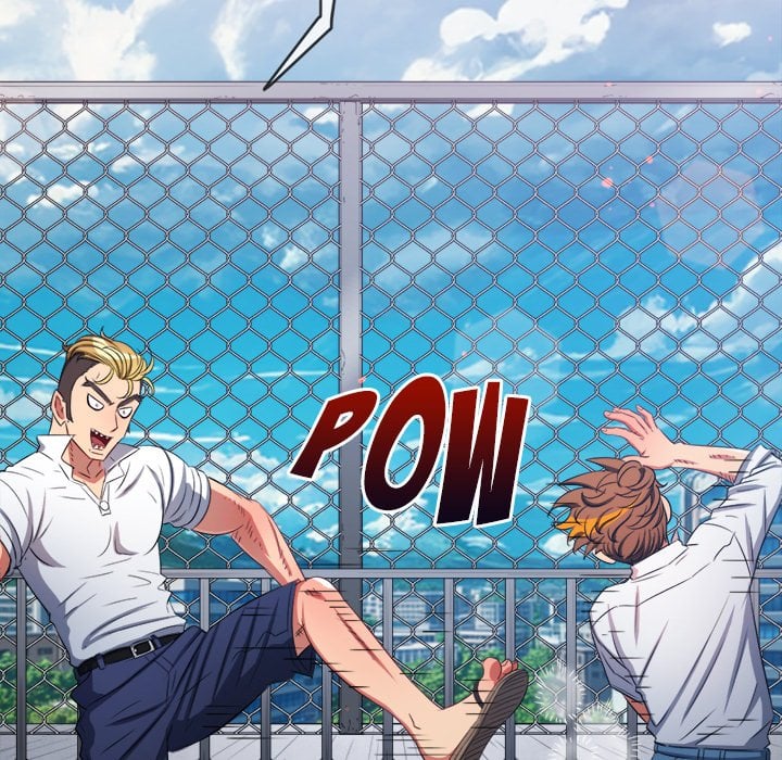 My High School Bully image