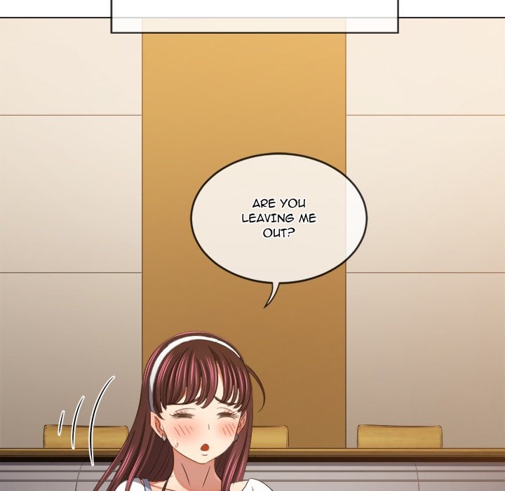 My High School Bully image