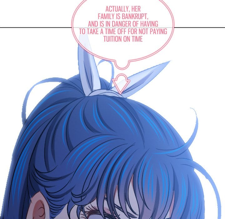 My High School Bully image