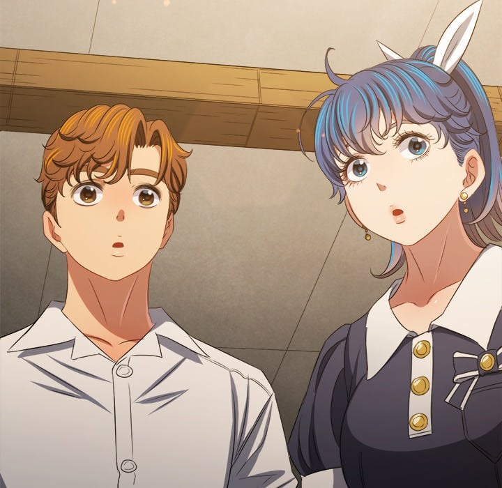 My High School Bully image