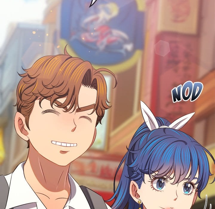 My High School Bully image
