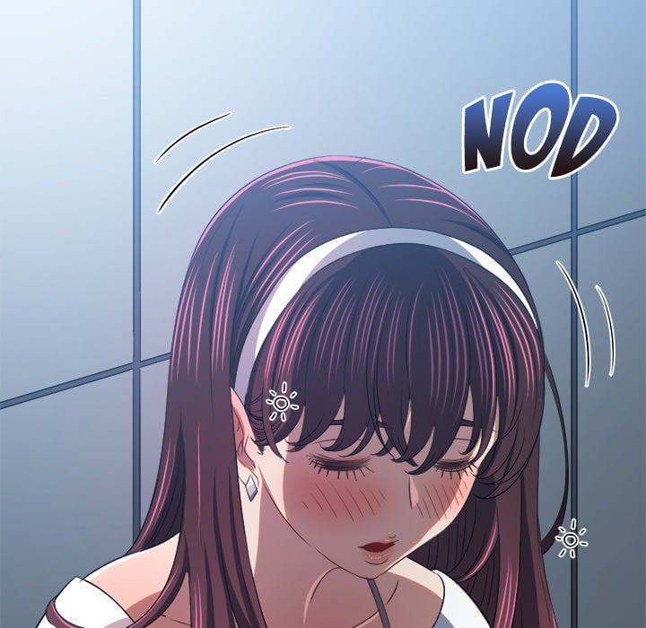 My High School Bully image