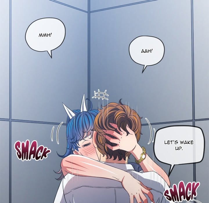 My High School Bully image