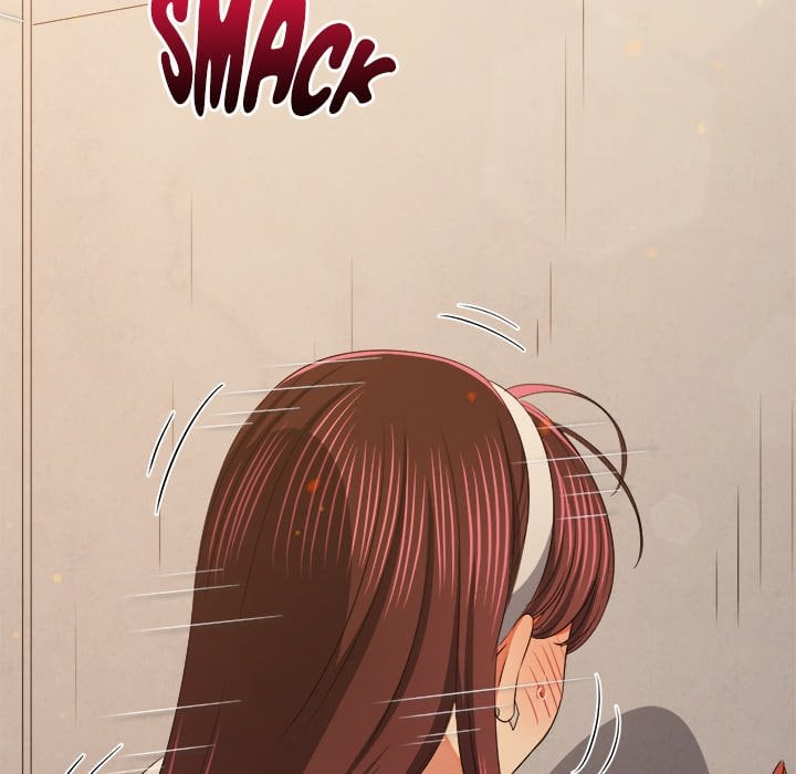 My High School Bully image