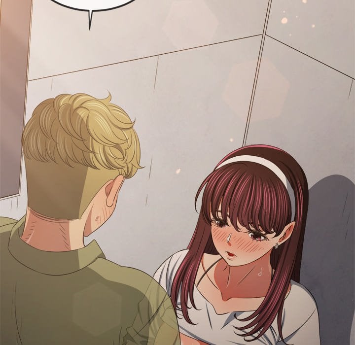My High School Bully image