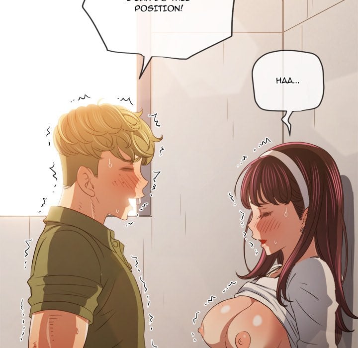 My High School Bully image