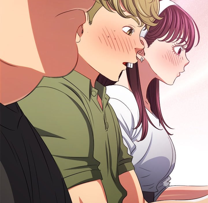 My High School Bully image