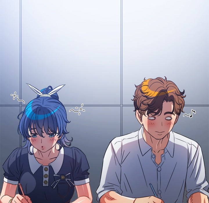 My High School Bully image