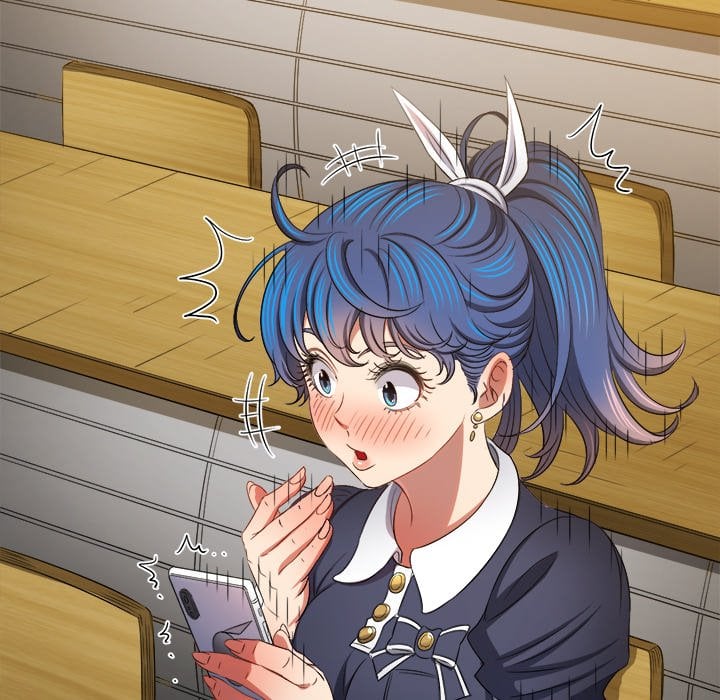 My High School Bully image