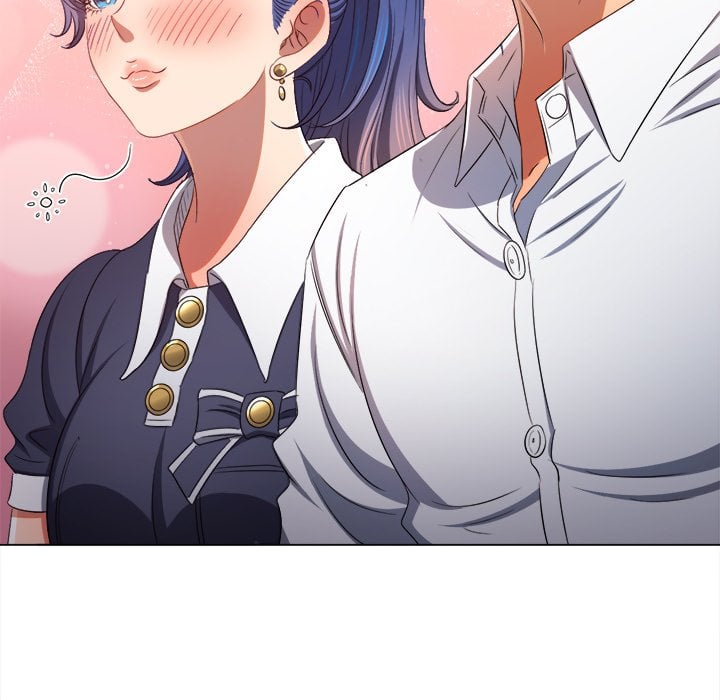 My High School Bully image