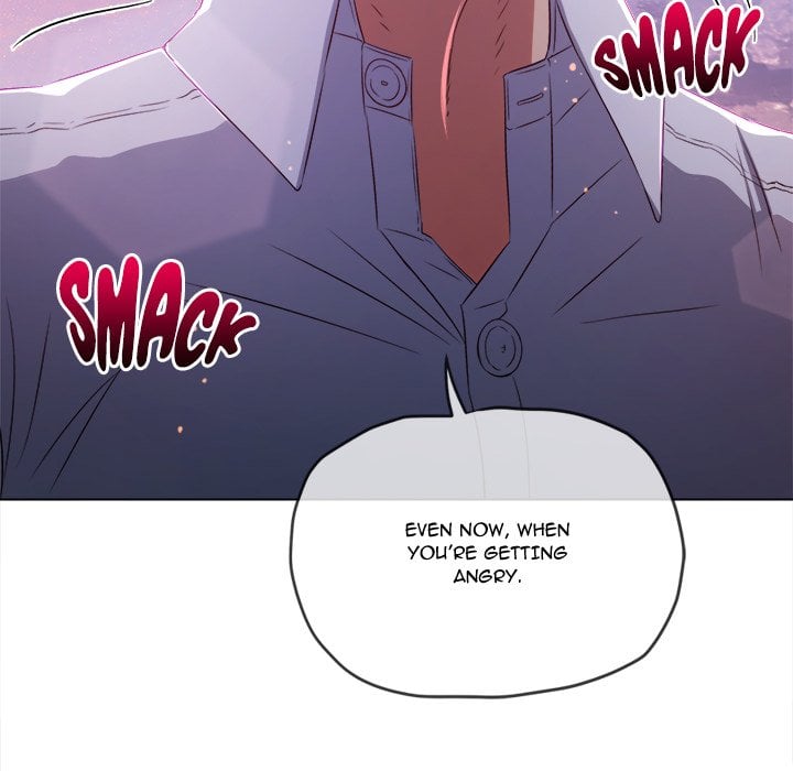 My High School Bully image