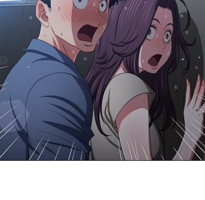 My High School Bully image