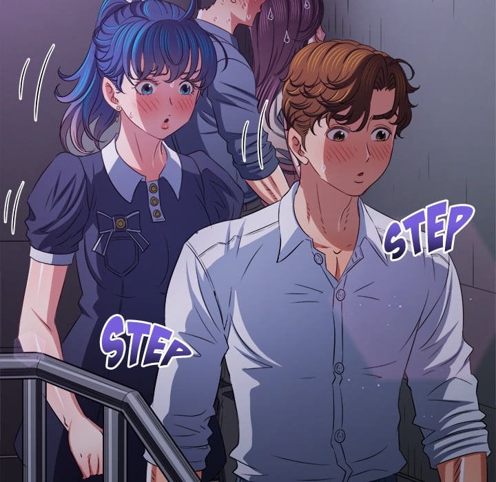 My High School Bully image