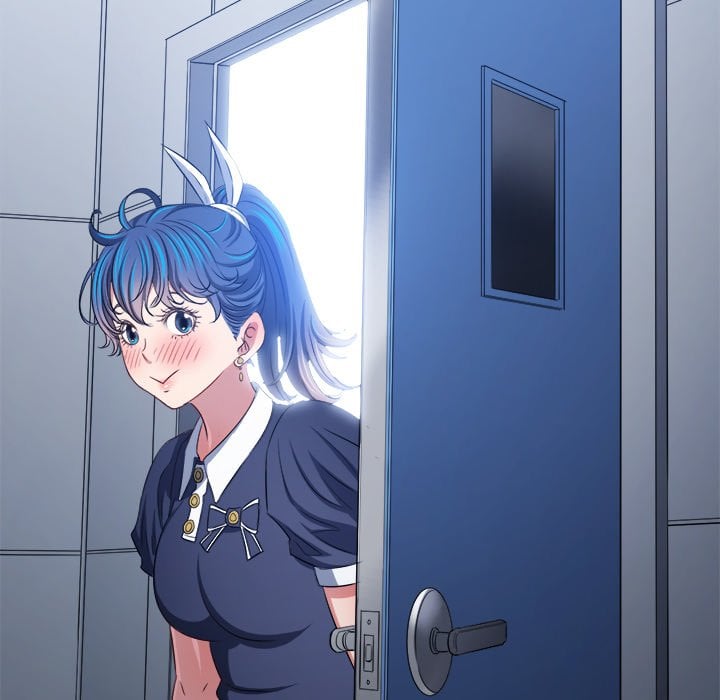 My High School Bully image