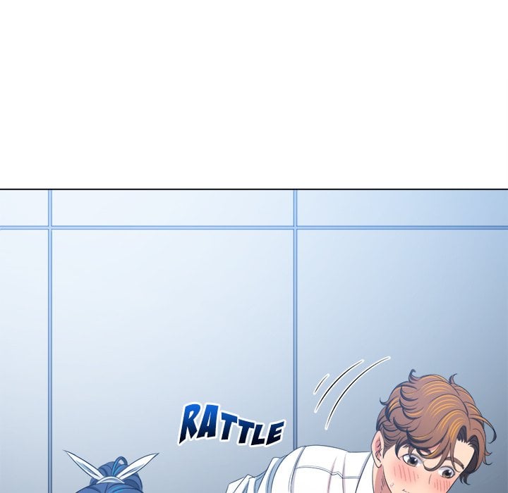 My High School Bully image