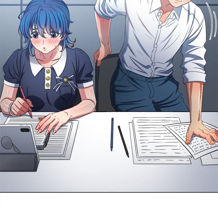 My High School Bully image