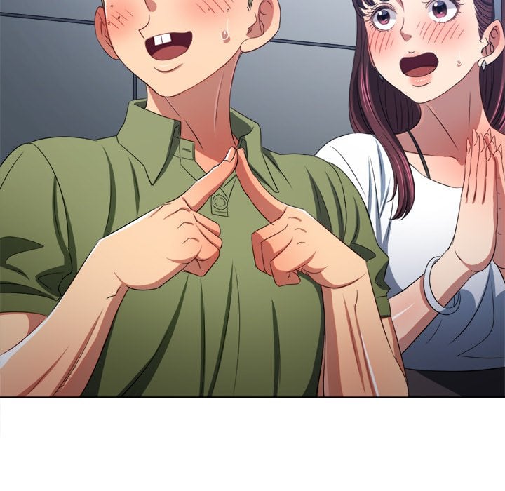 My High School Bully image