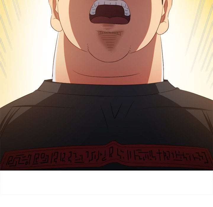 My High School Bully image