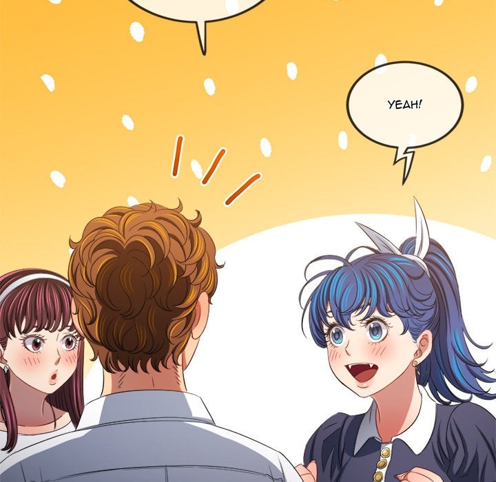 My High School Bully image
