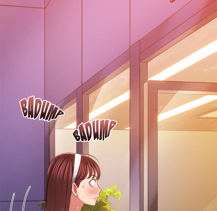 My High School Bully image