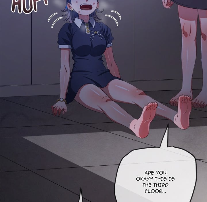 My High School Bully image