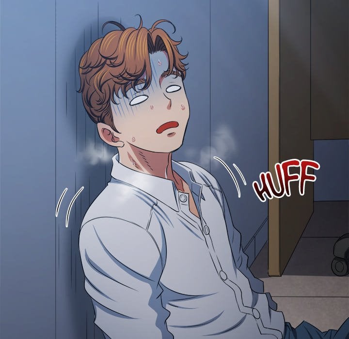 My High School Bully image