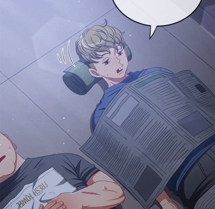 My High School Bully image