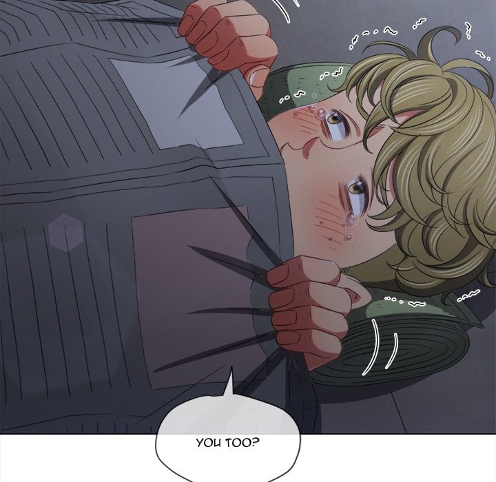 My High School Bully image