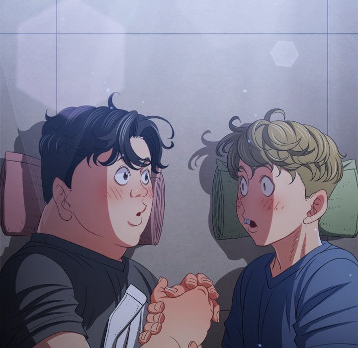My High School Bully image