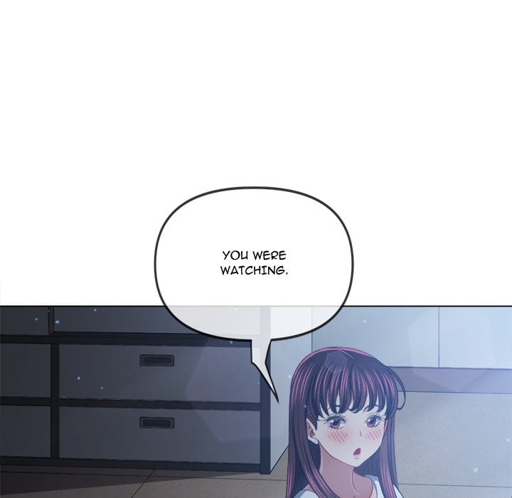 My High School Bully image