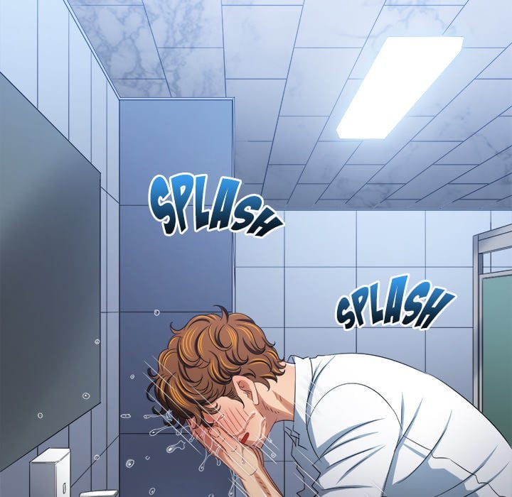 My High School Bully image