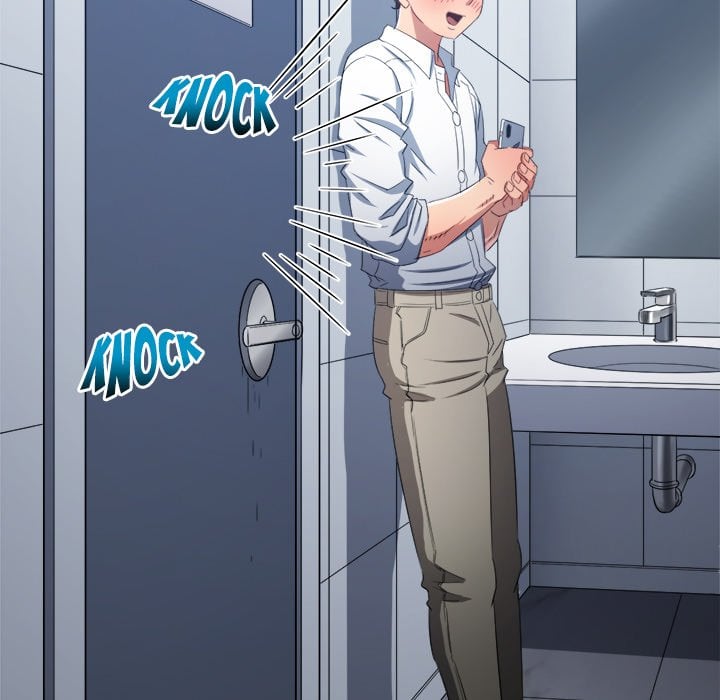 My High School Bully image