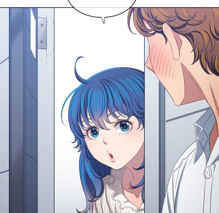 My High School Bully image