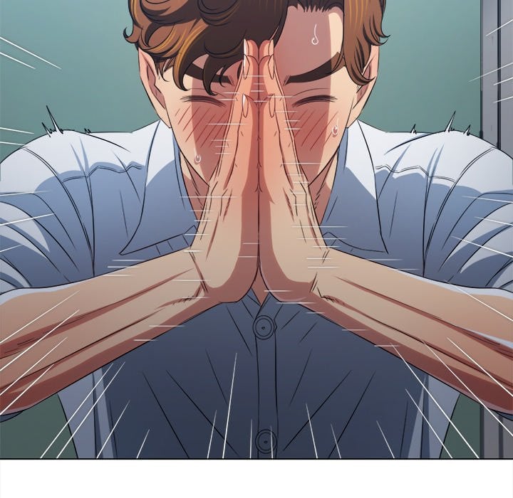 My High School Bully image